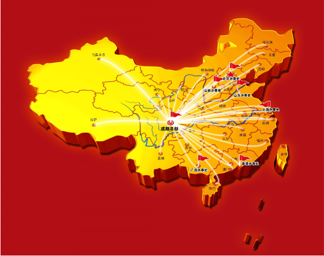 1626753663308484.png 25161636b0ub.png