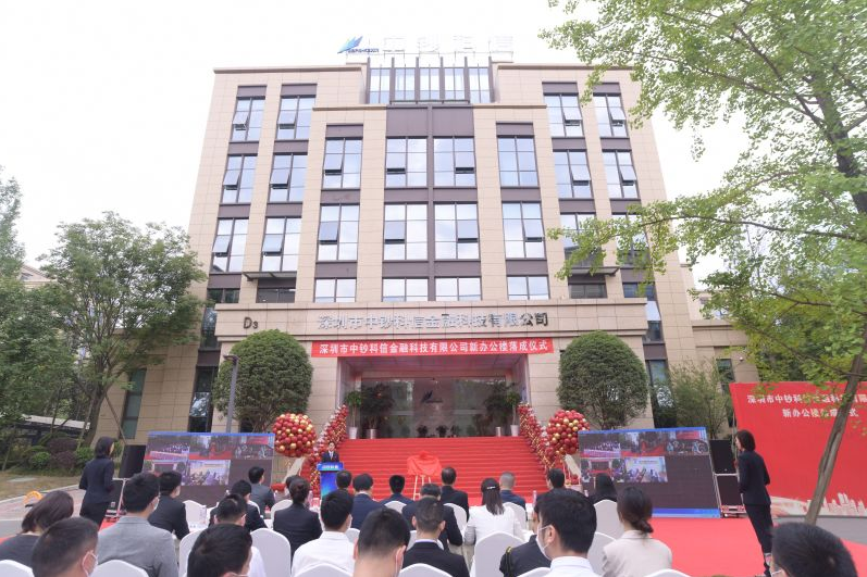 1626762570642231.png 06162326j2ao.png