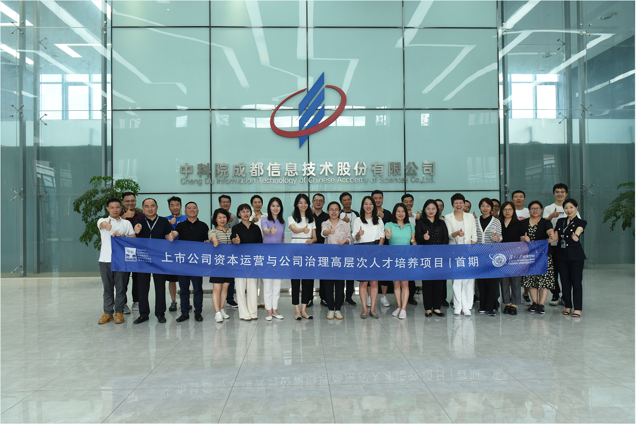 1688526710551372.png 圖片2.png