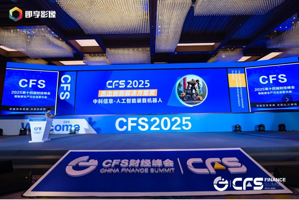 1753062154543578.png 圖片1.png