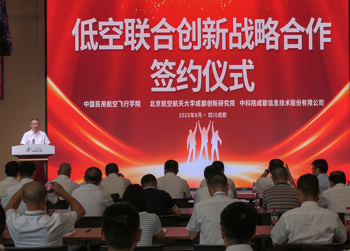 1756367967690122.png 11111.png